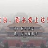 2021年香港正版资料全免挂牌