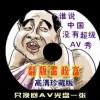香港澳门6合开彩开奖直播软件优势